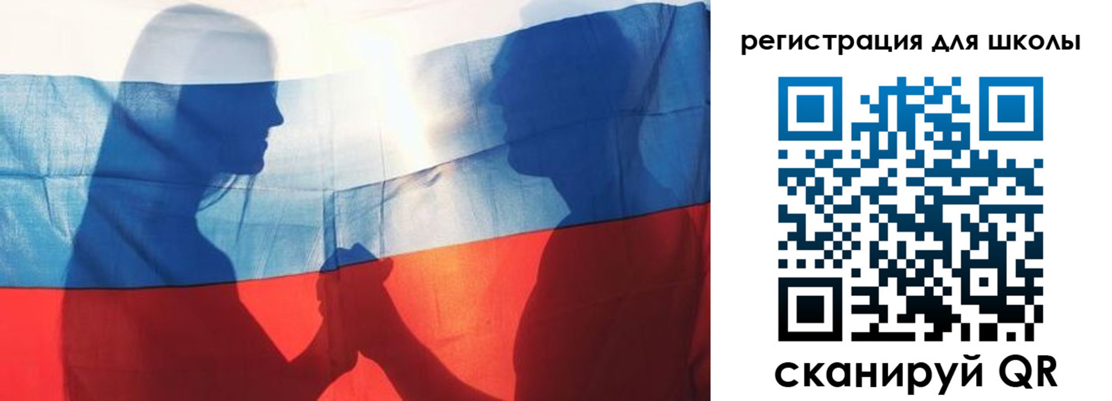 миграционный учет в Волоколамске